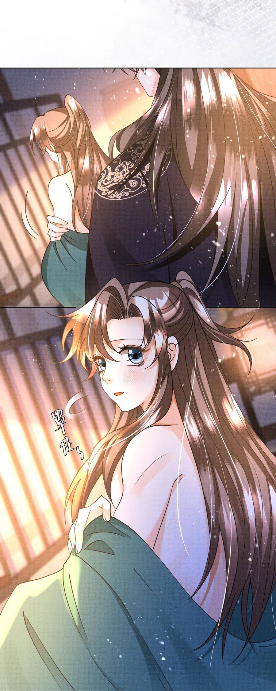 024 盛凛……帮帮我！20