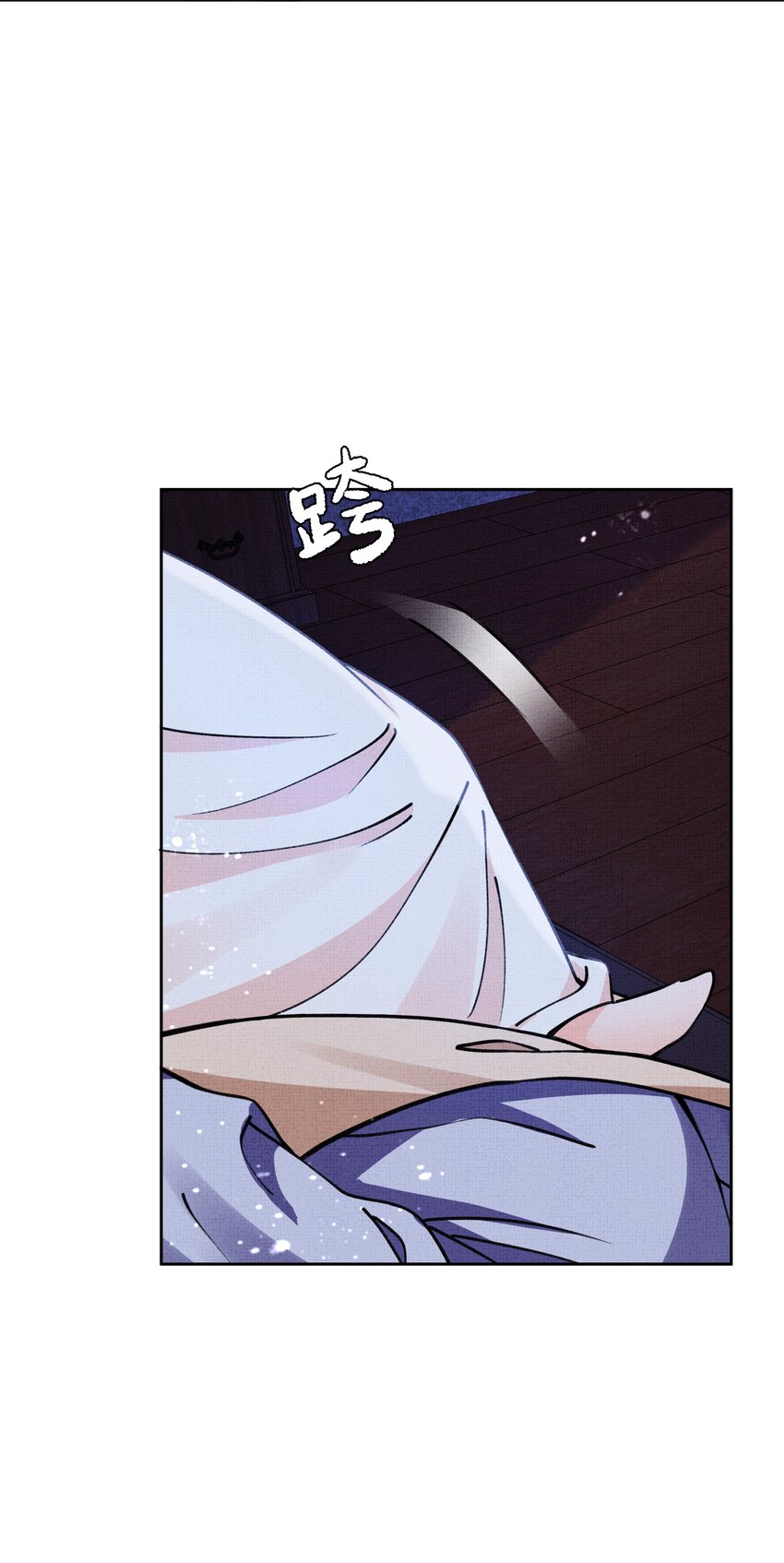 010 我那话是不是有些伤人6