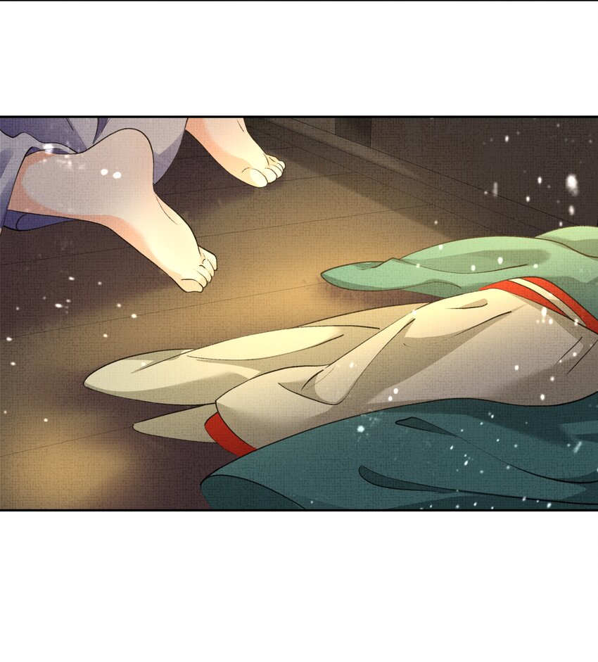 038 情到浓时？13