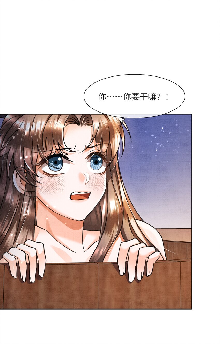 008 有我在，你死不了1