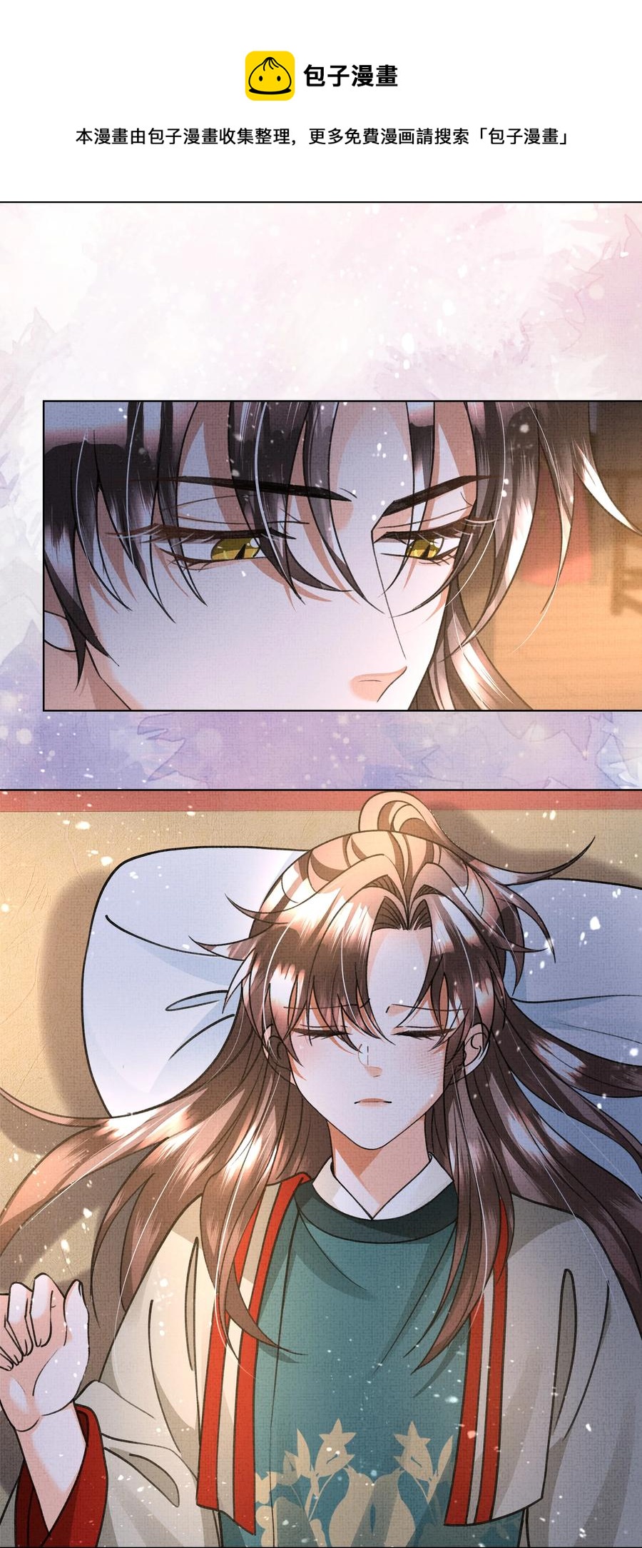 025 盛大侠，抱~41