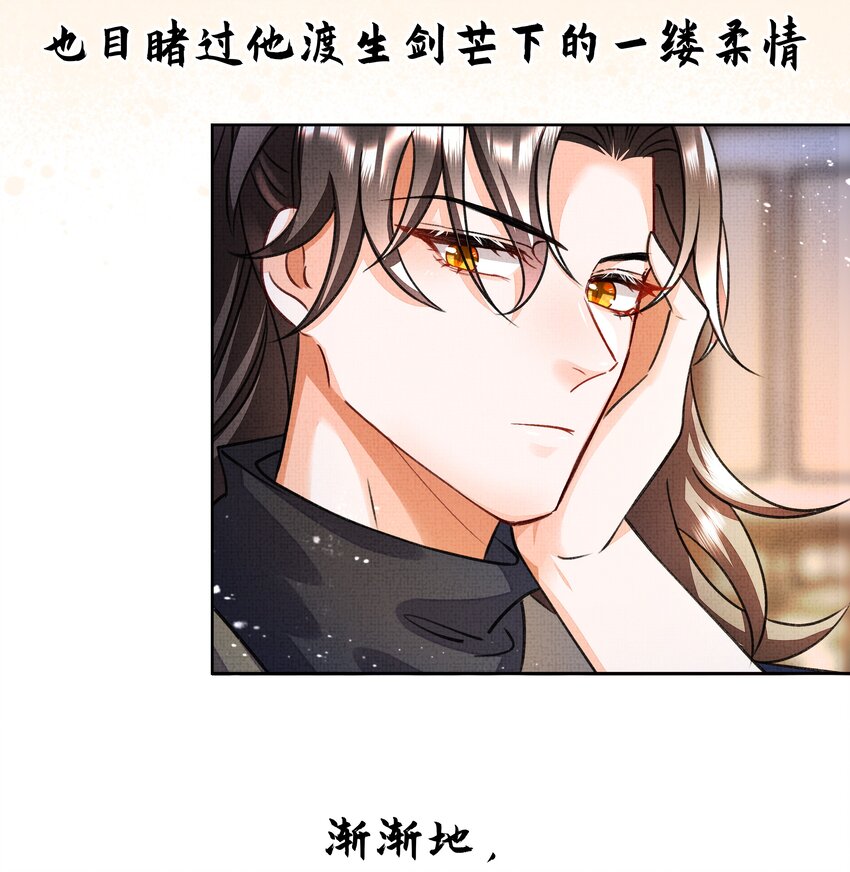 000 预告+人设大公开20