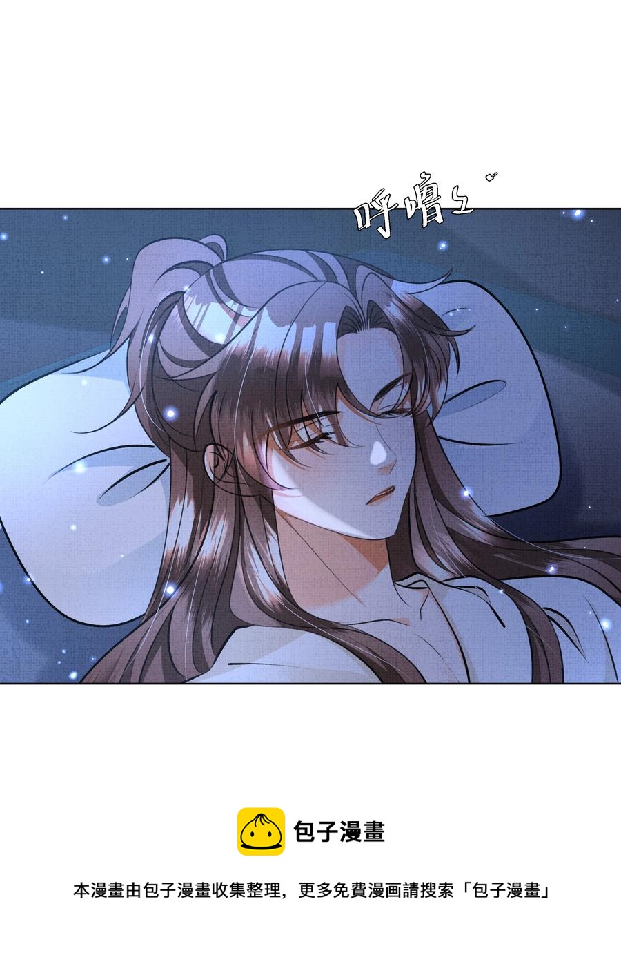 030 你什么时候才能开窍？8