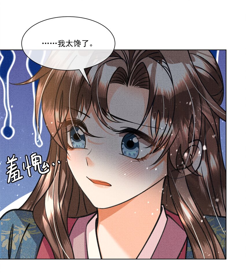 019 我给你定个规矩27
