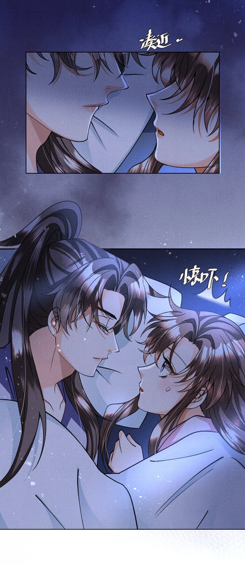 021 你想要逃走？23