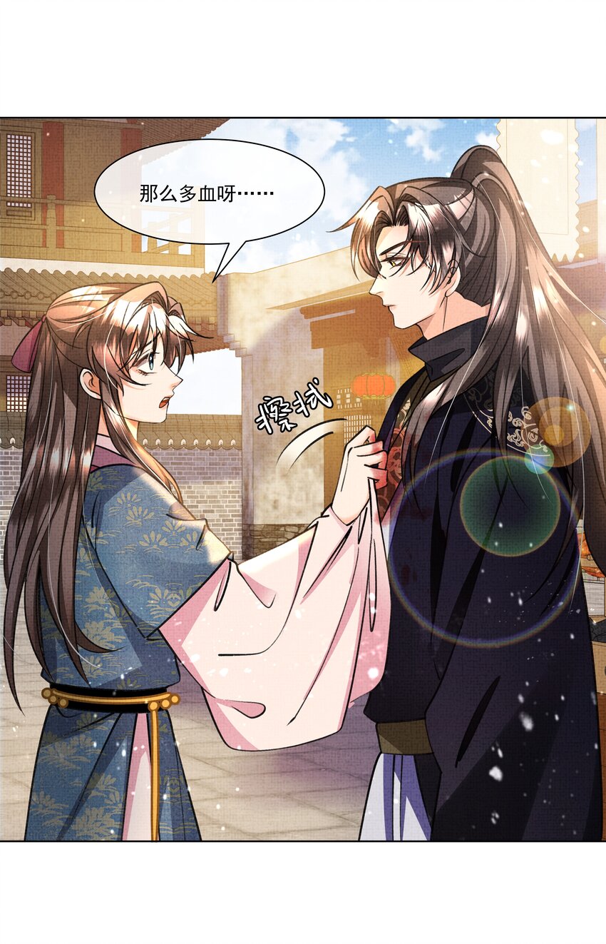 019 我给你定个规矩24