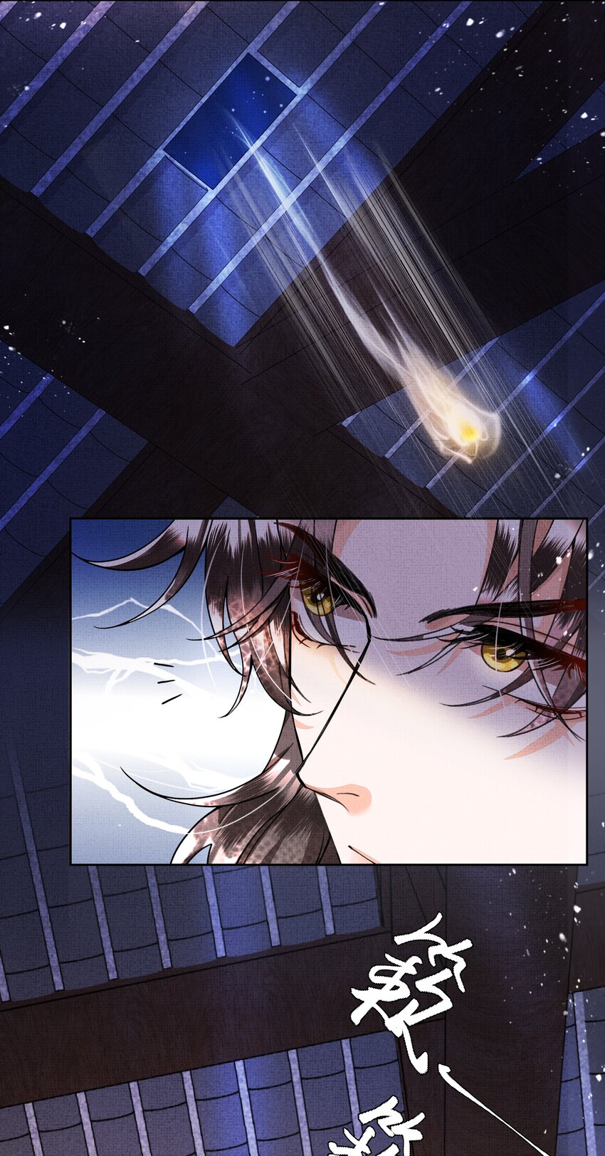 003 你去哪里？我跟你一起去9