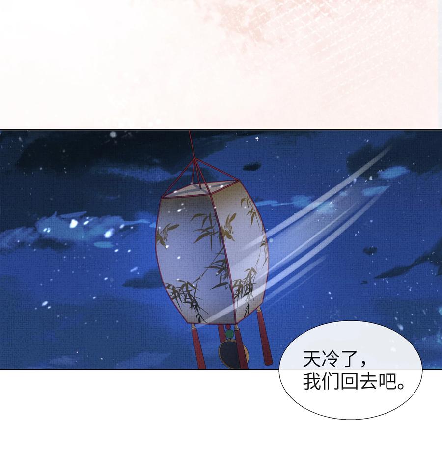025 盛大侠，抱~32