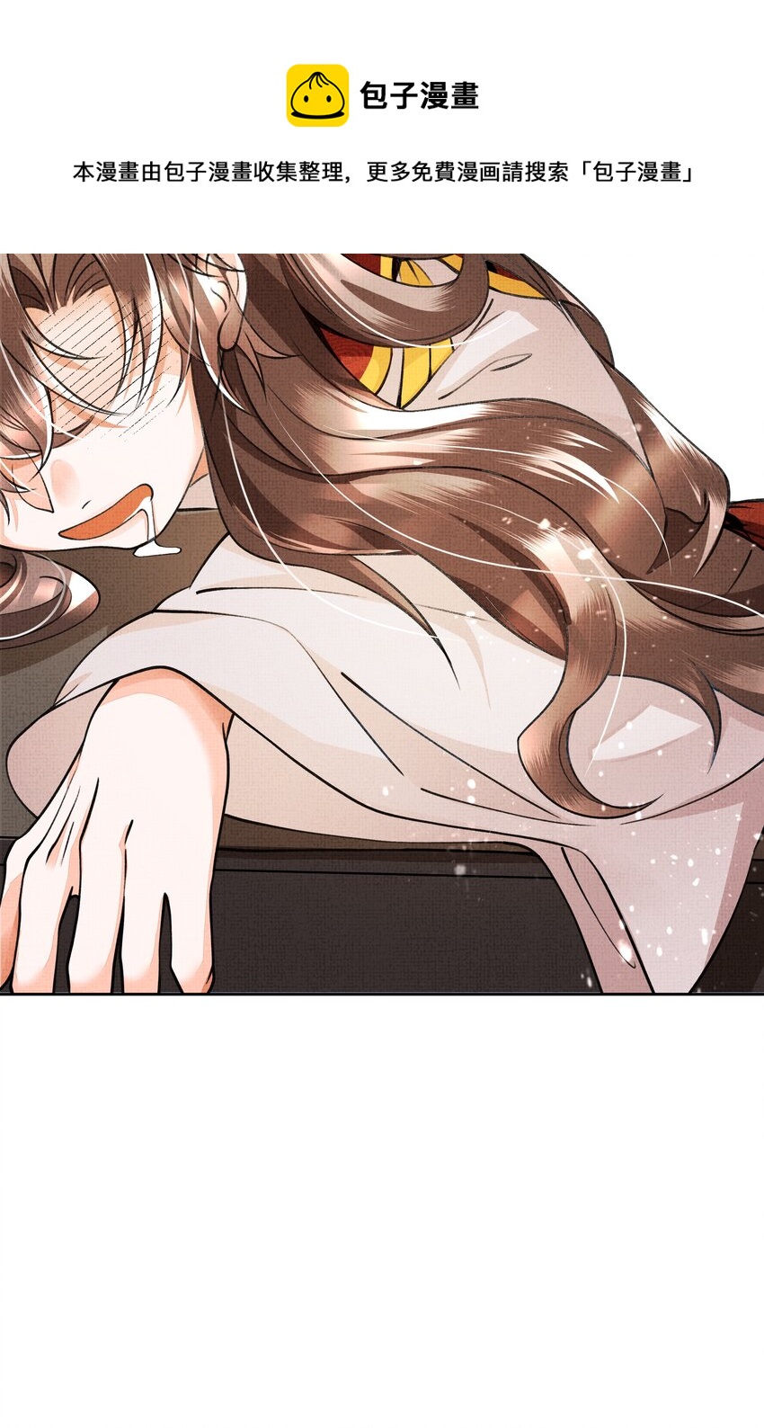 005 歇会儿不行么？5