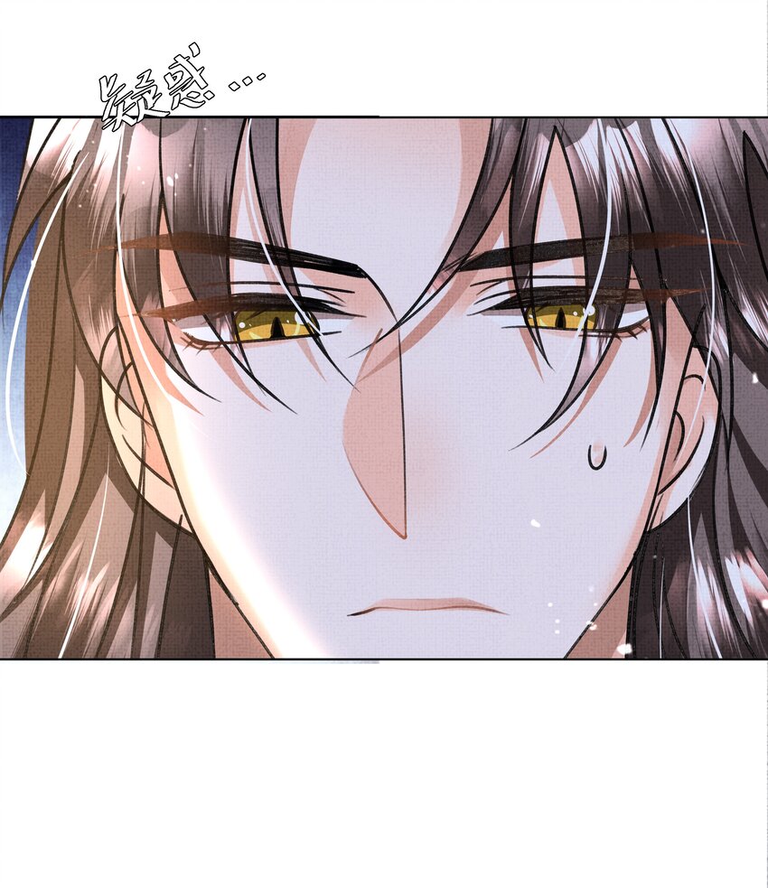 017 帮你认主啊~15