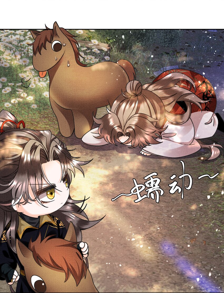 005 歇会儿不行么？33