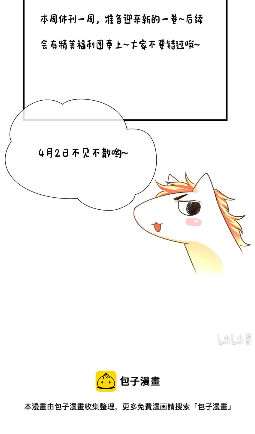 下一卷 开刊公告1