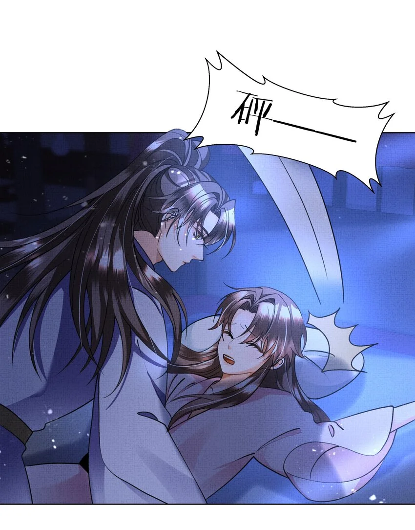 021 你想要逃走？31