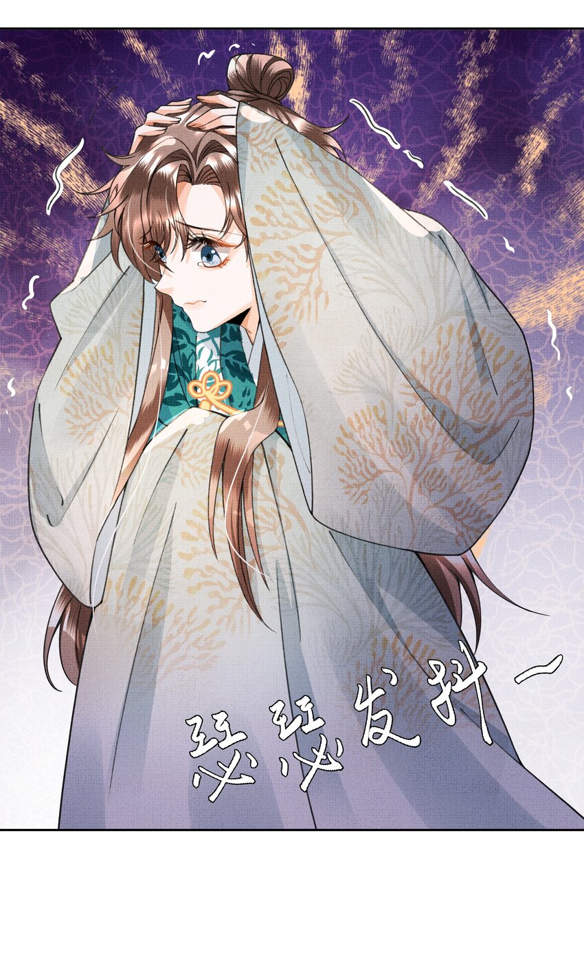 003 你去哪里？我跟你一起去37