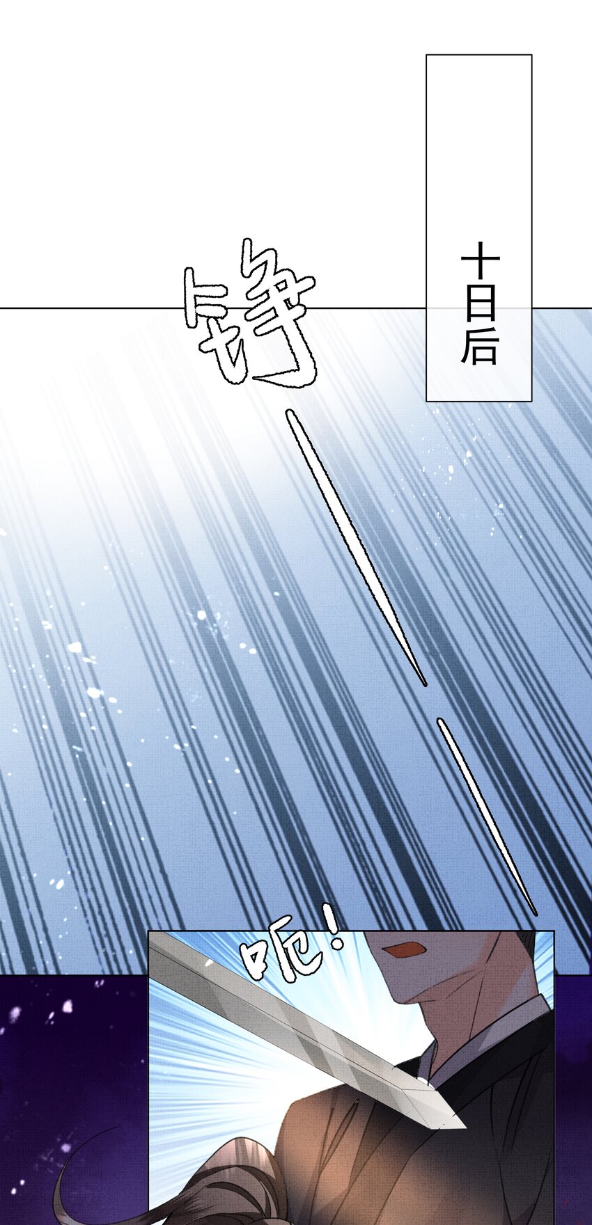 019 我给你定个规矩1