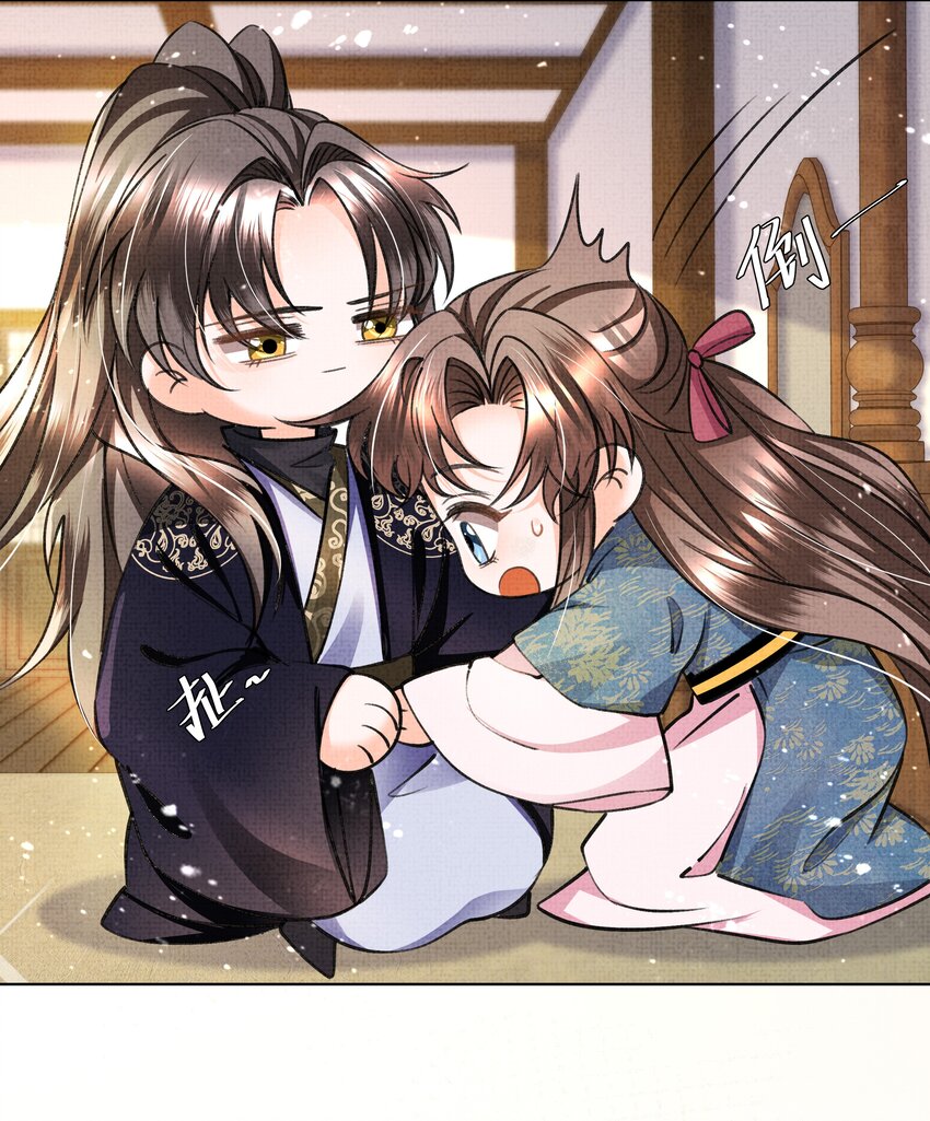 015 盛凛想必是个棋痴……3
