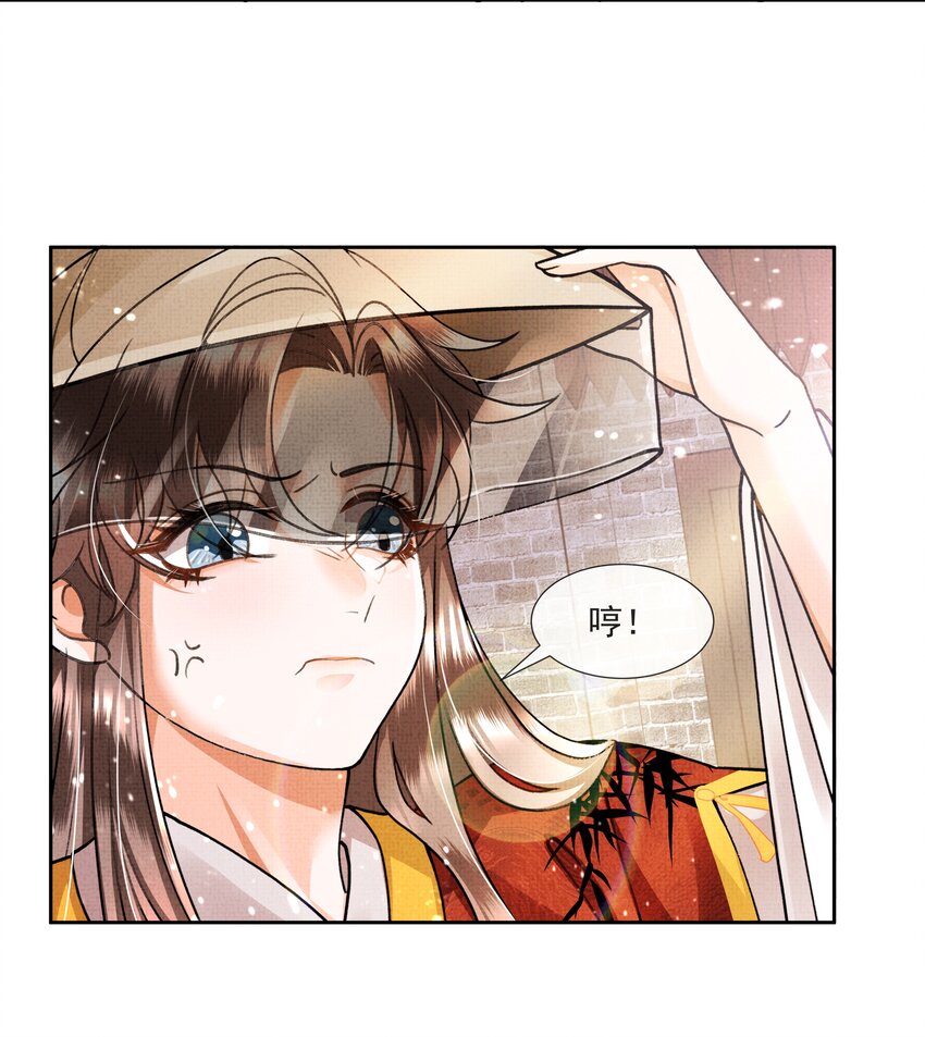 005 歇会儿不行么？25