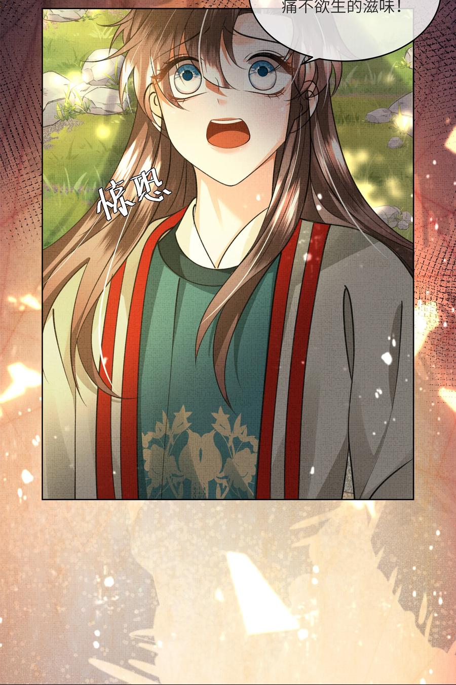 034 前后受袭25