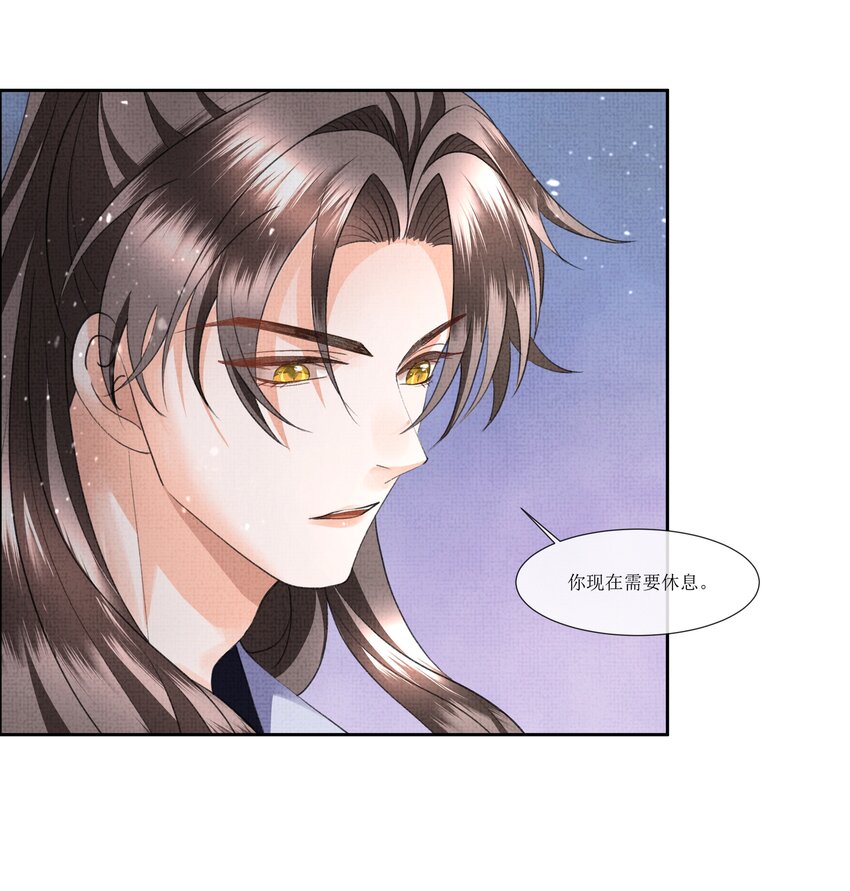 041 我…想娘亲了...14