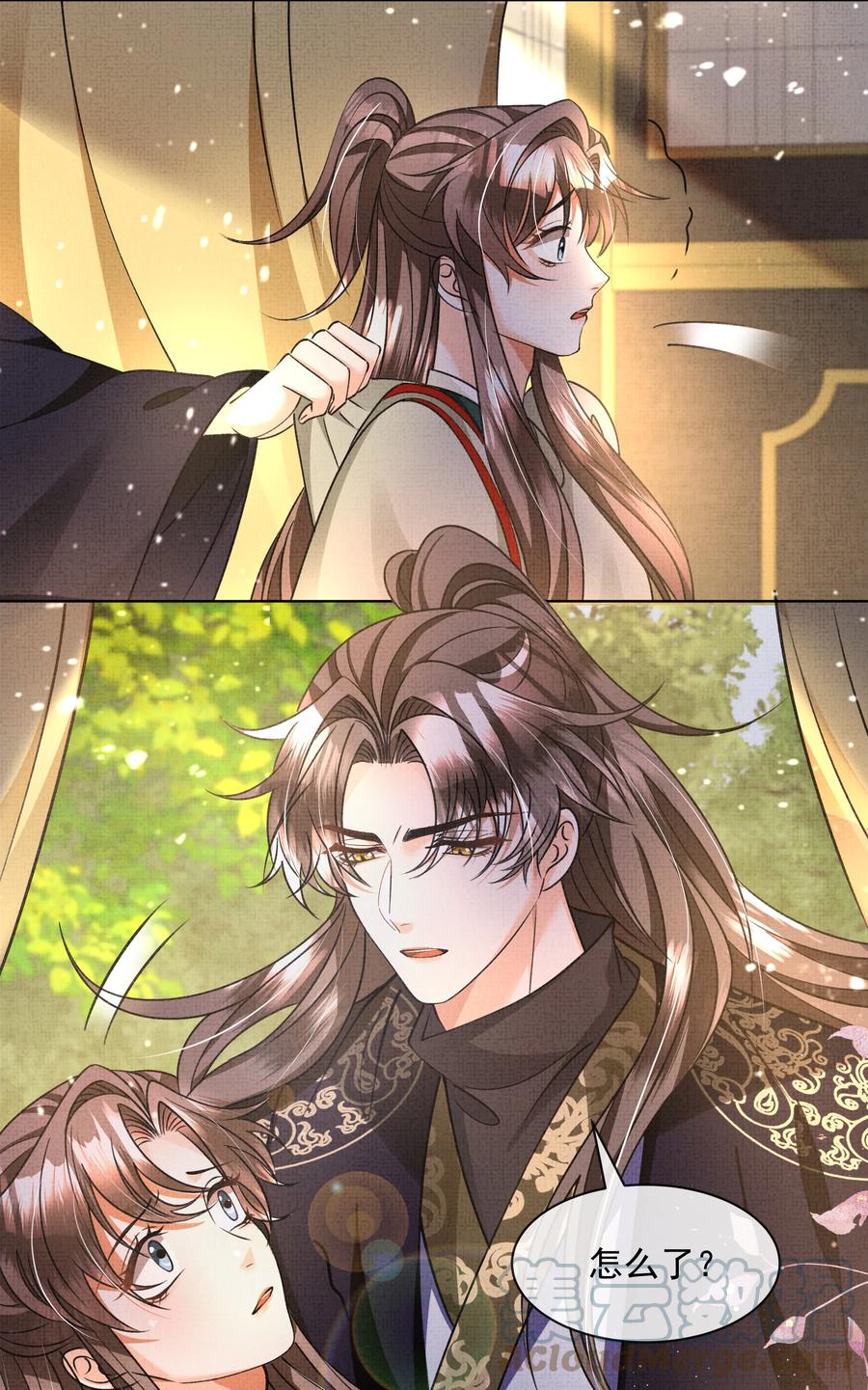 028 怎么不让我来？2