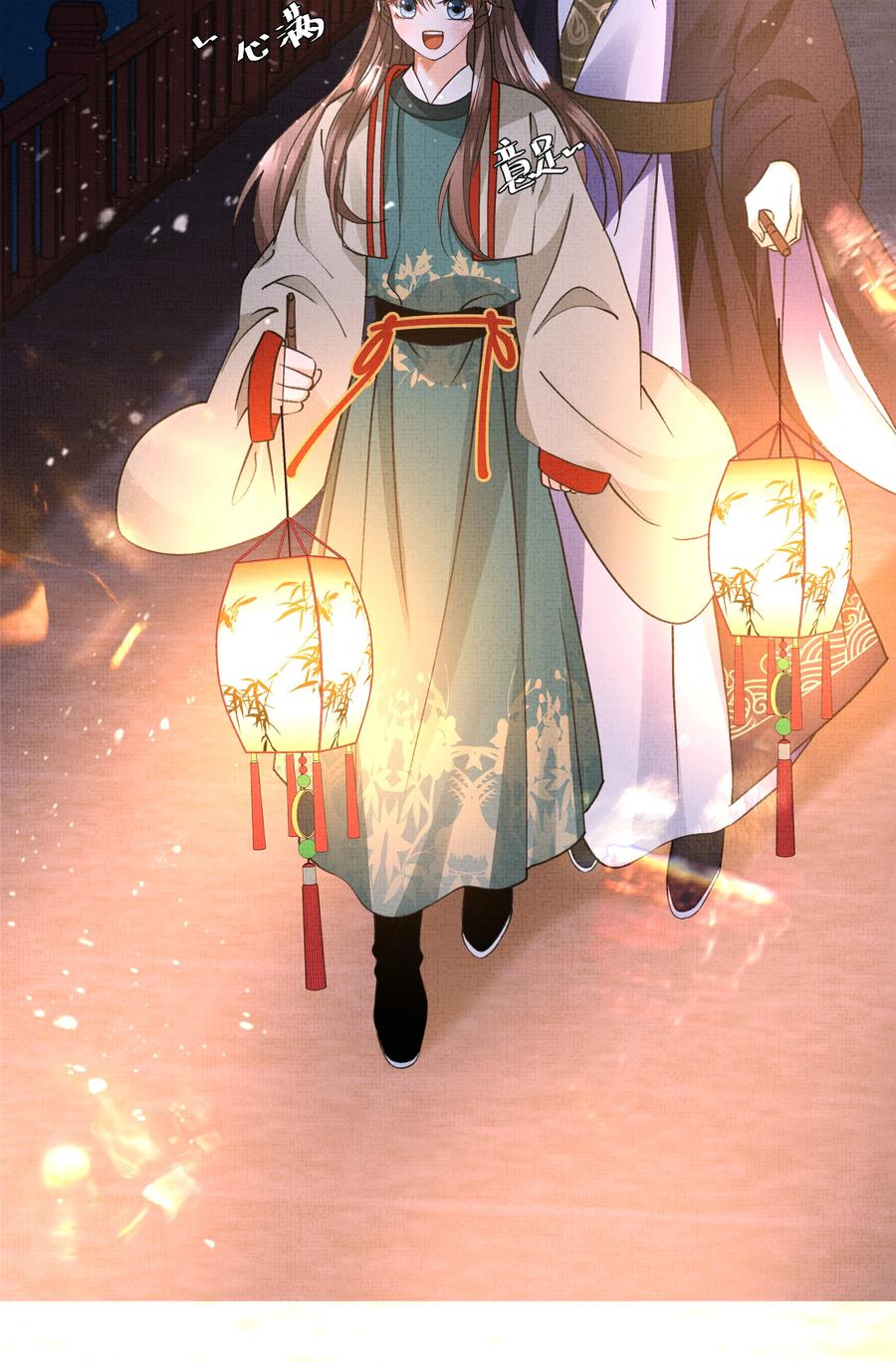 025 盛大侠，抱~20