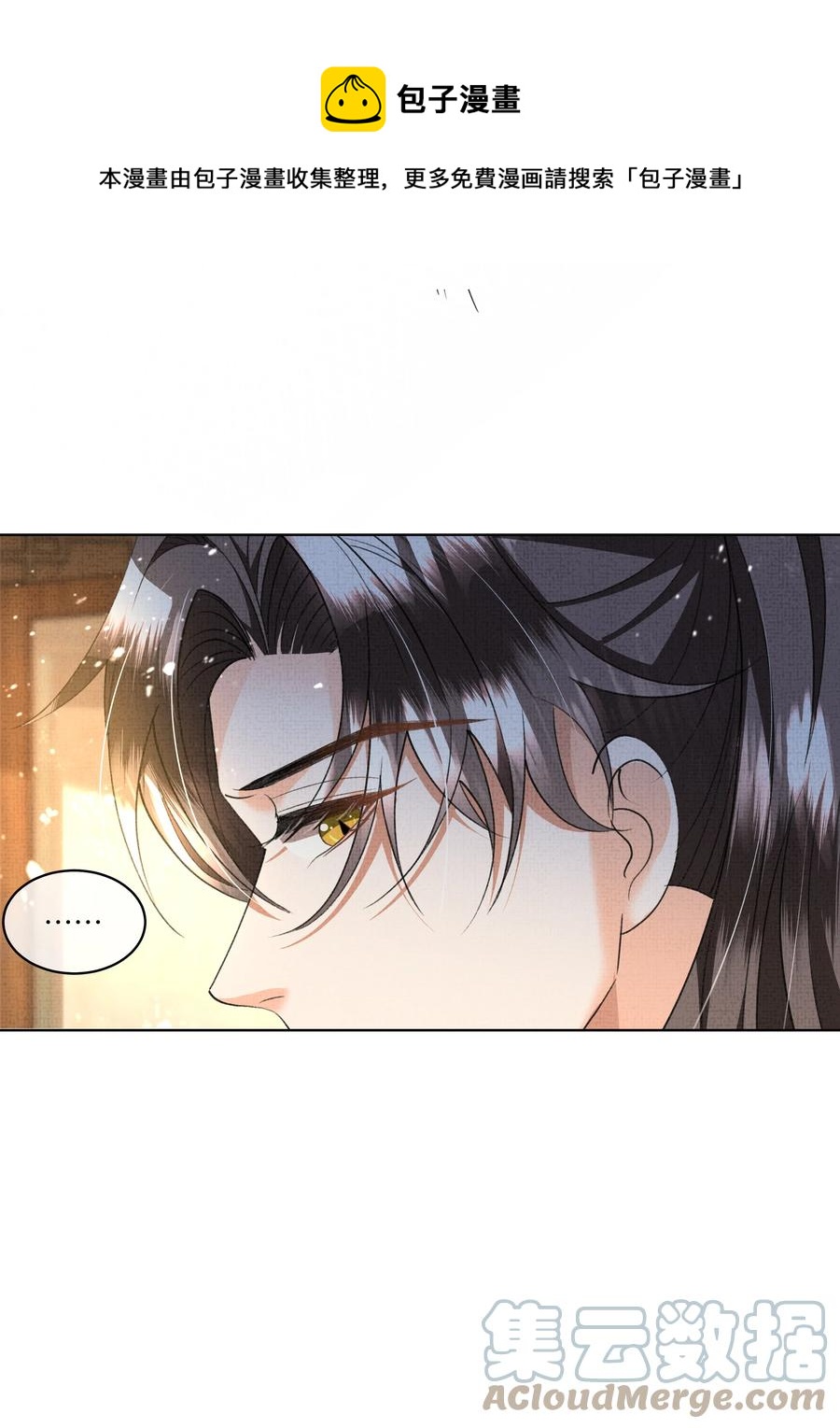 030 你什么时候才能开窍？36