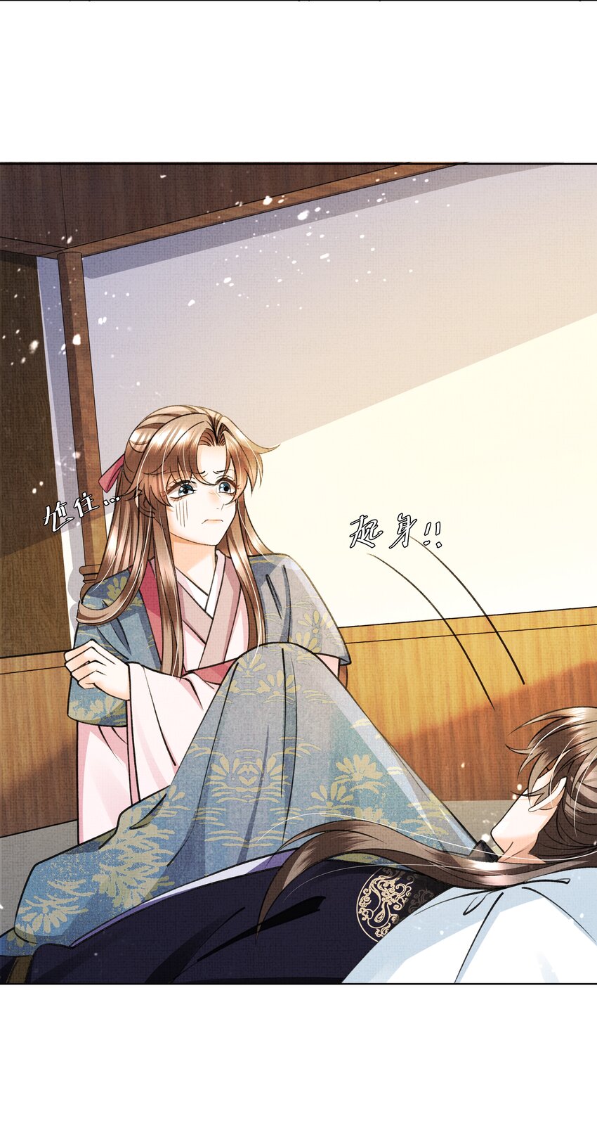 014 真是个傻子36
