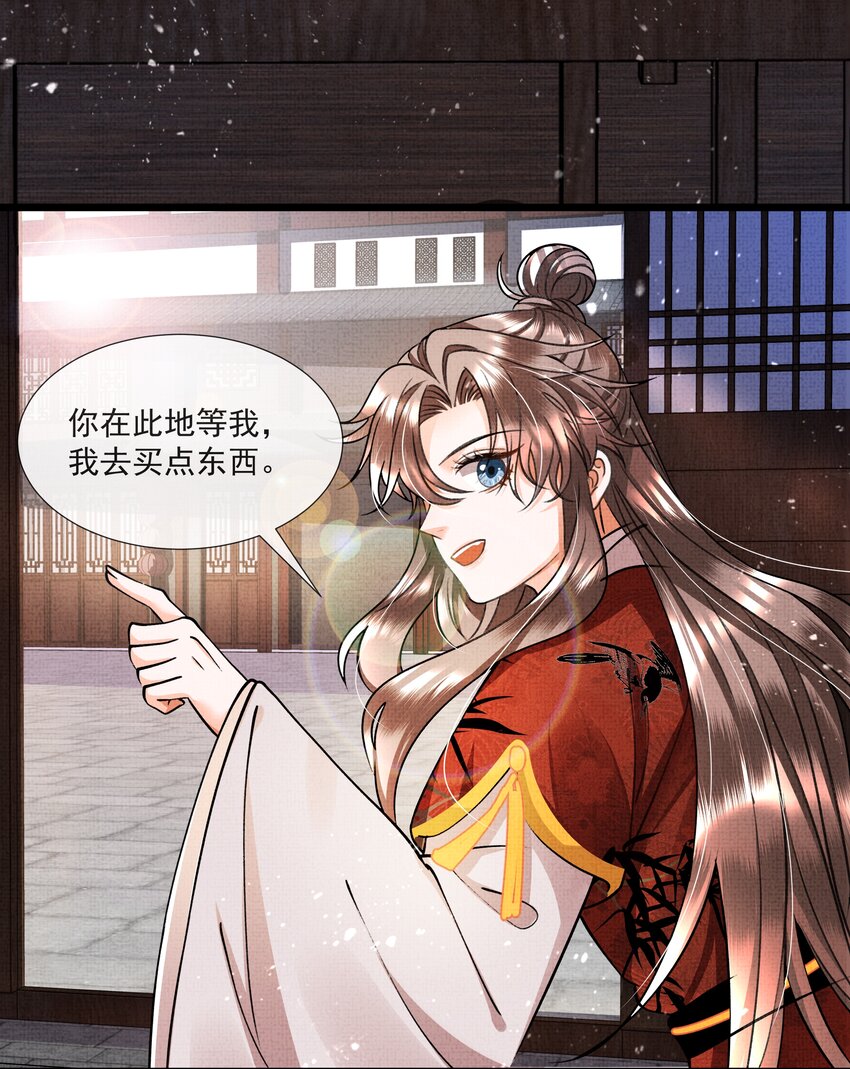 005 歇会儿不行么？17