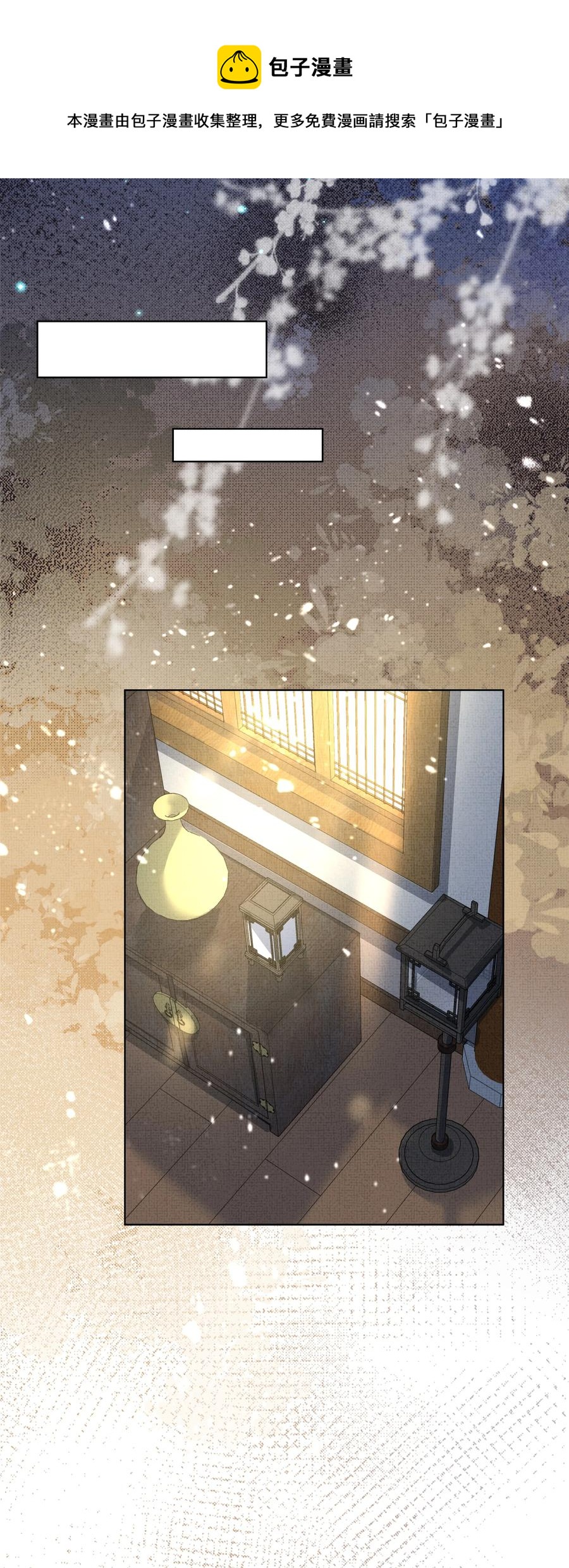 030 你什么时候才能开窍？28