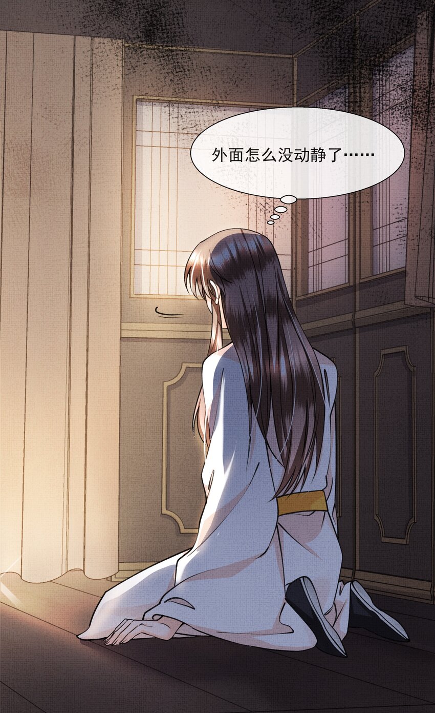 009 路上和我回趟家咋样？15