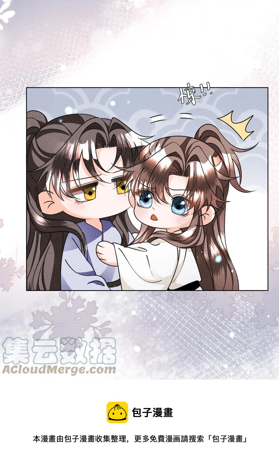 030 你什么时候才能开窍？24