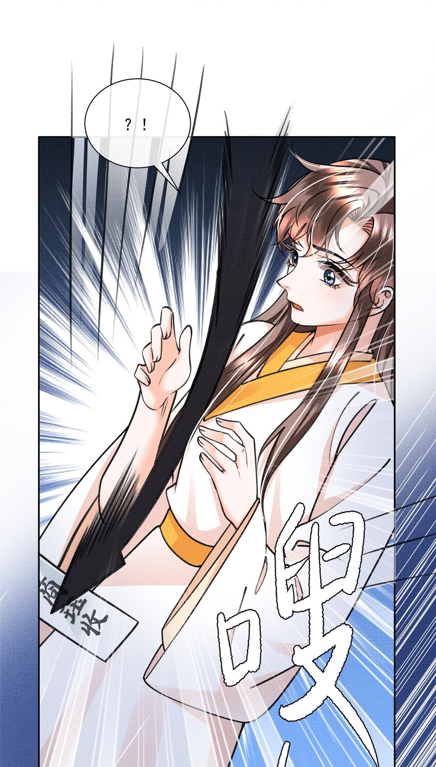 010 我那话是不是有些伤人17