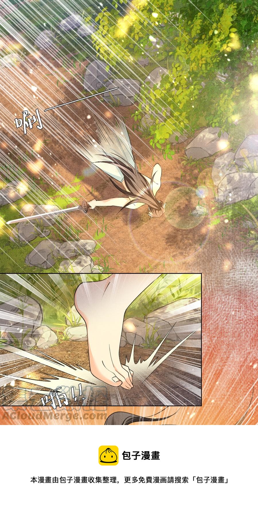 034 前后受袭28