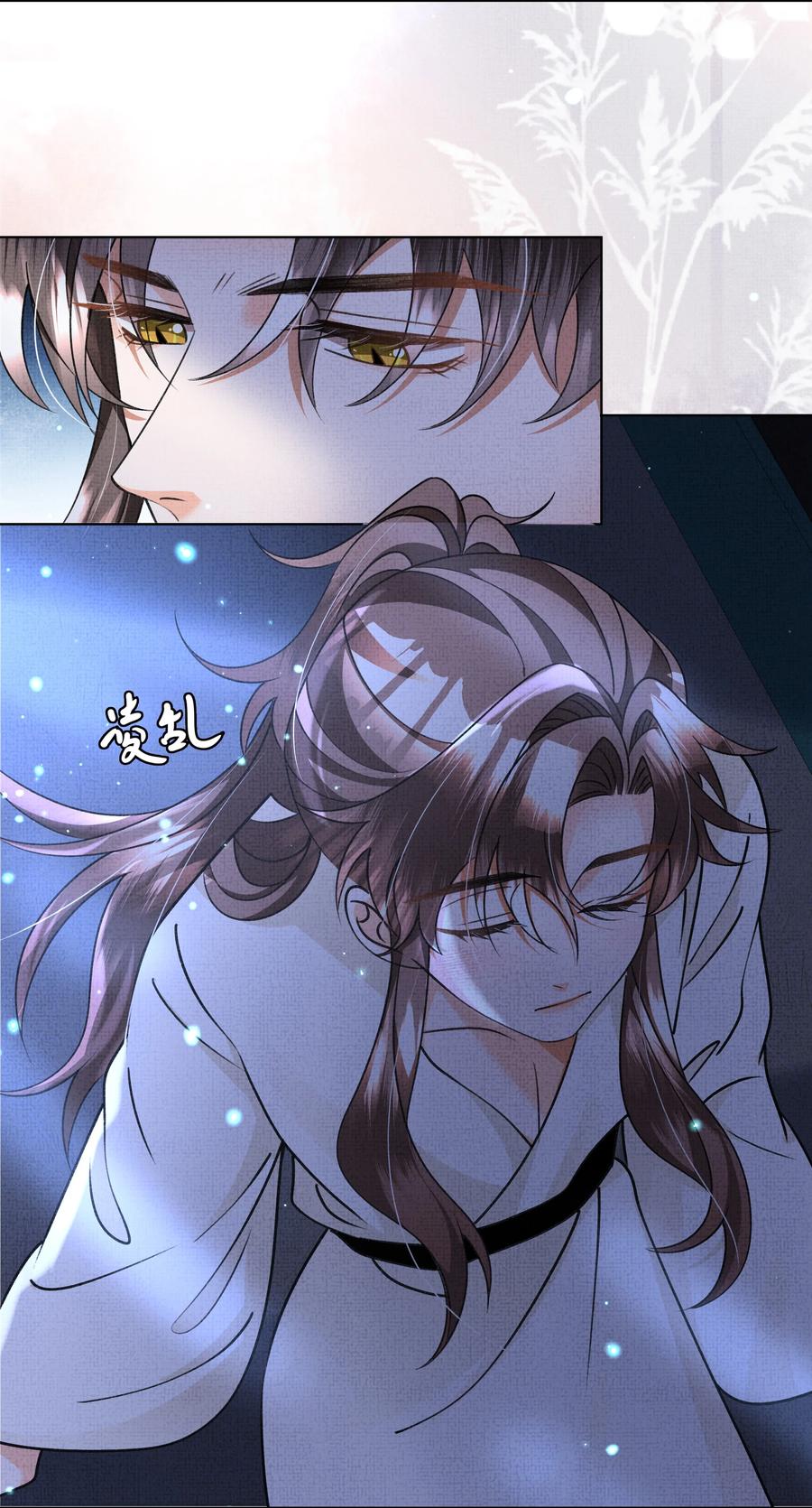 030 你什么时候才能开窍？26