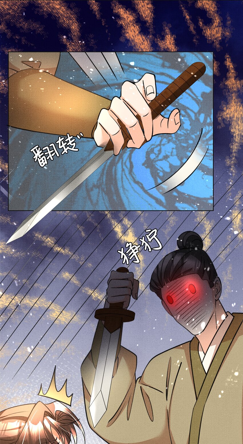 019 我给你定个规矩17