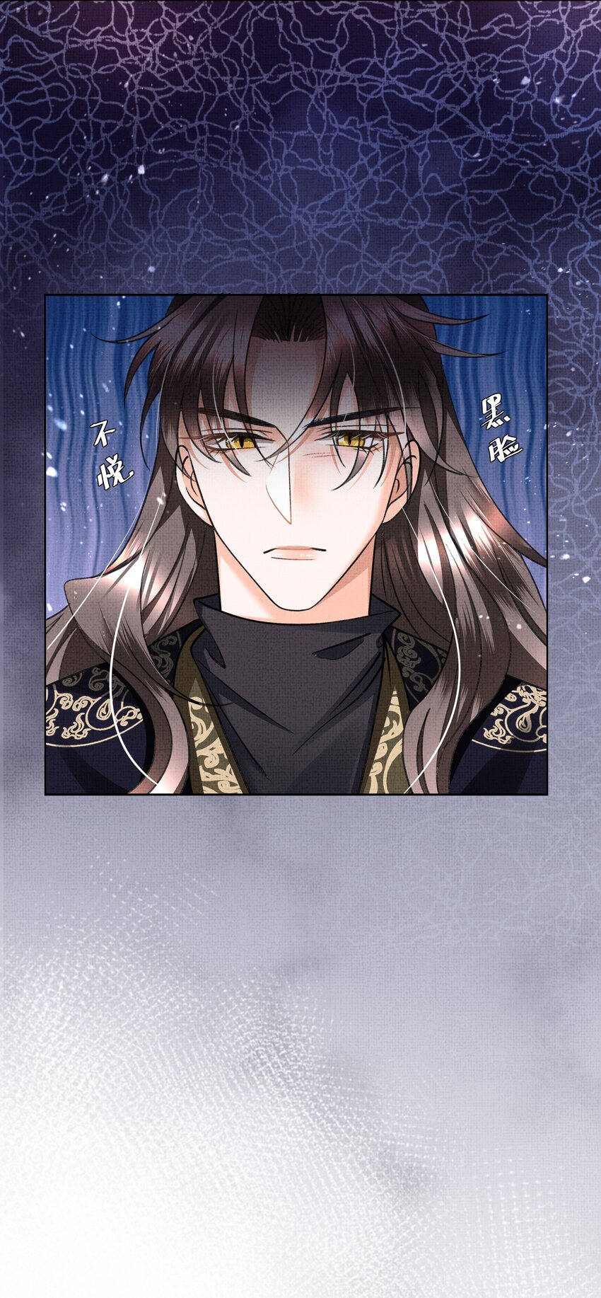015 盛凛想必是个棋痴……53