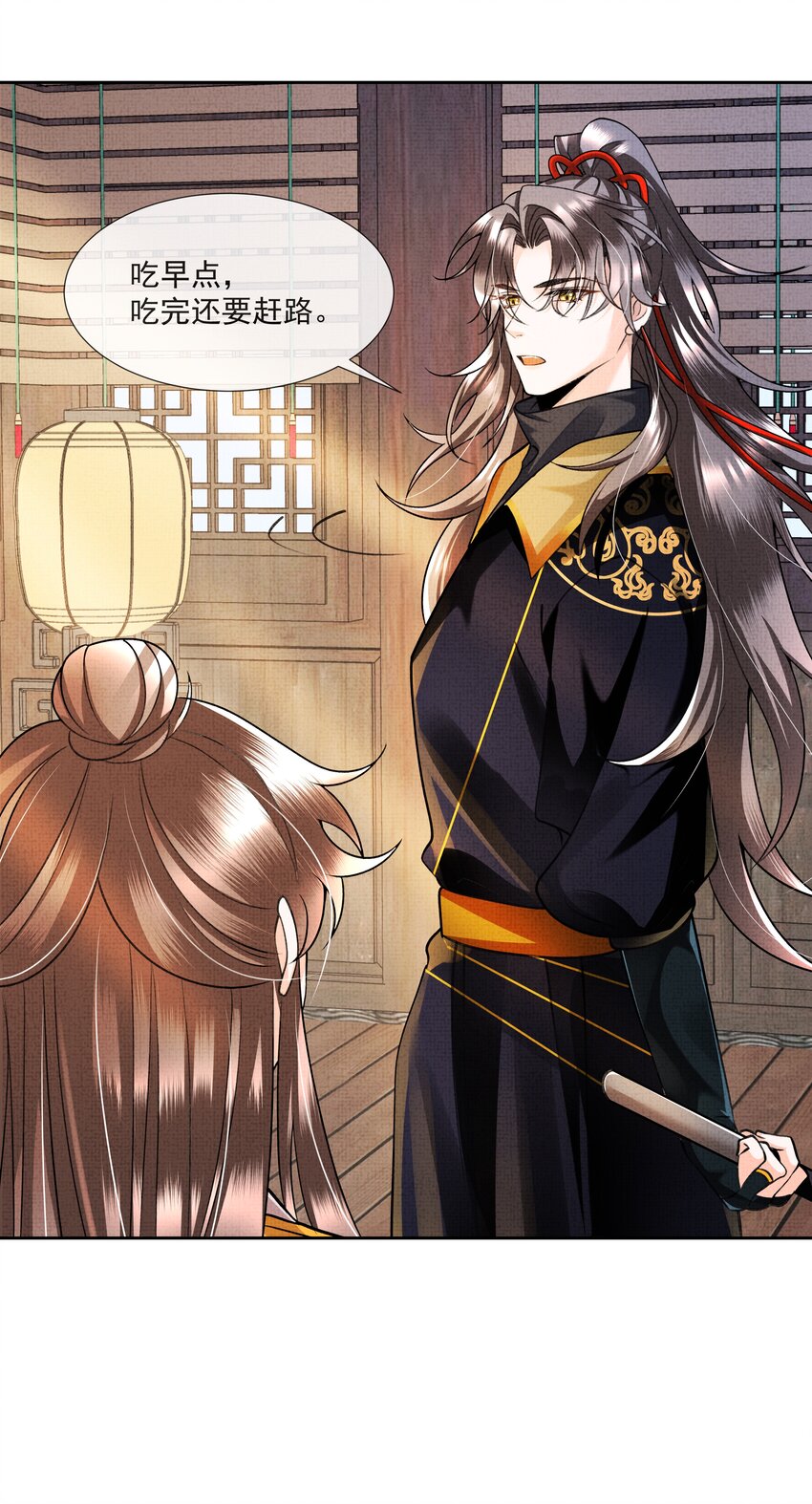005 歇会儿不行么？9