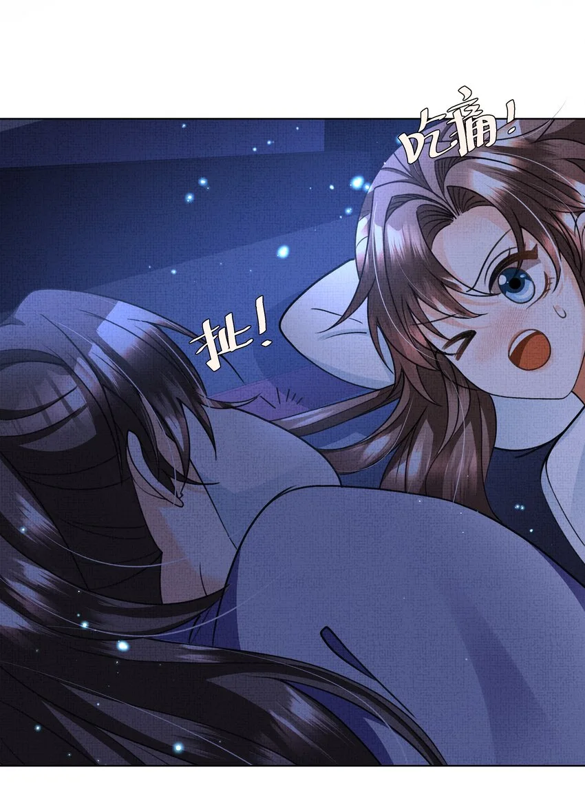 021 你想要逃走？24