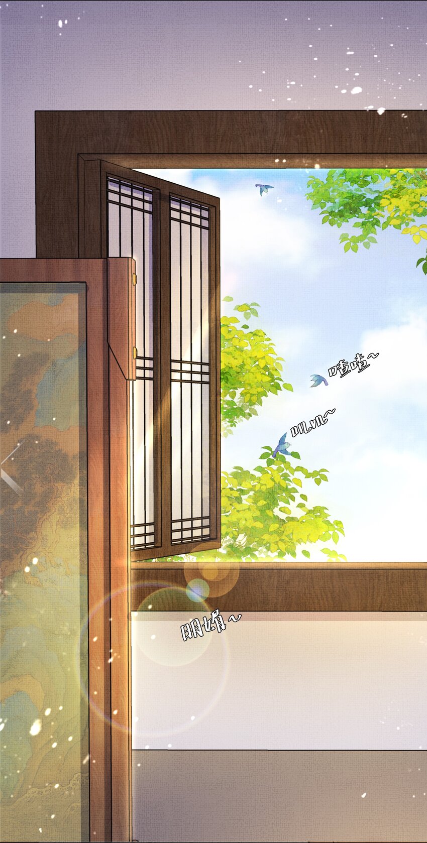 014 真是个傻子34