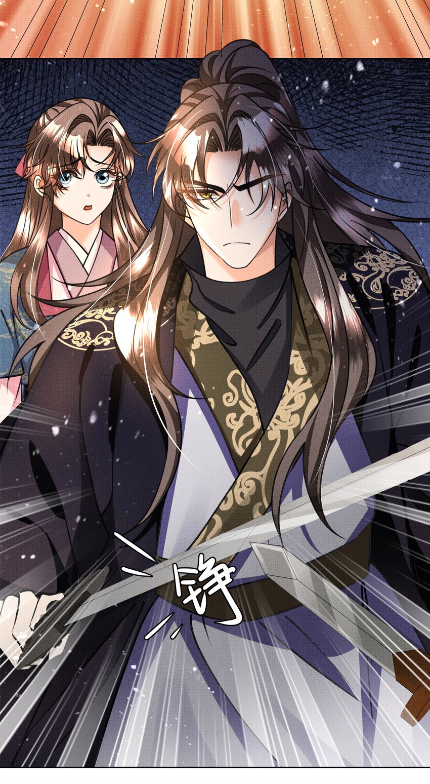 019 我给你定个规矩19