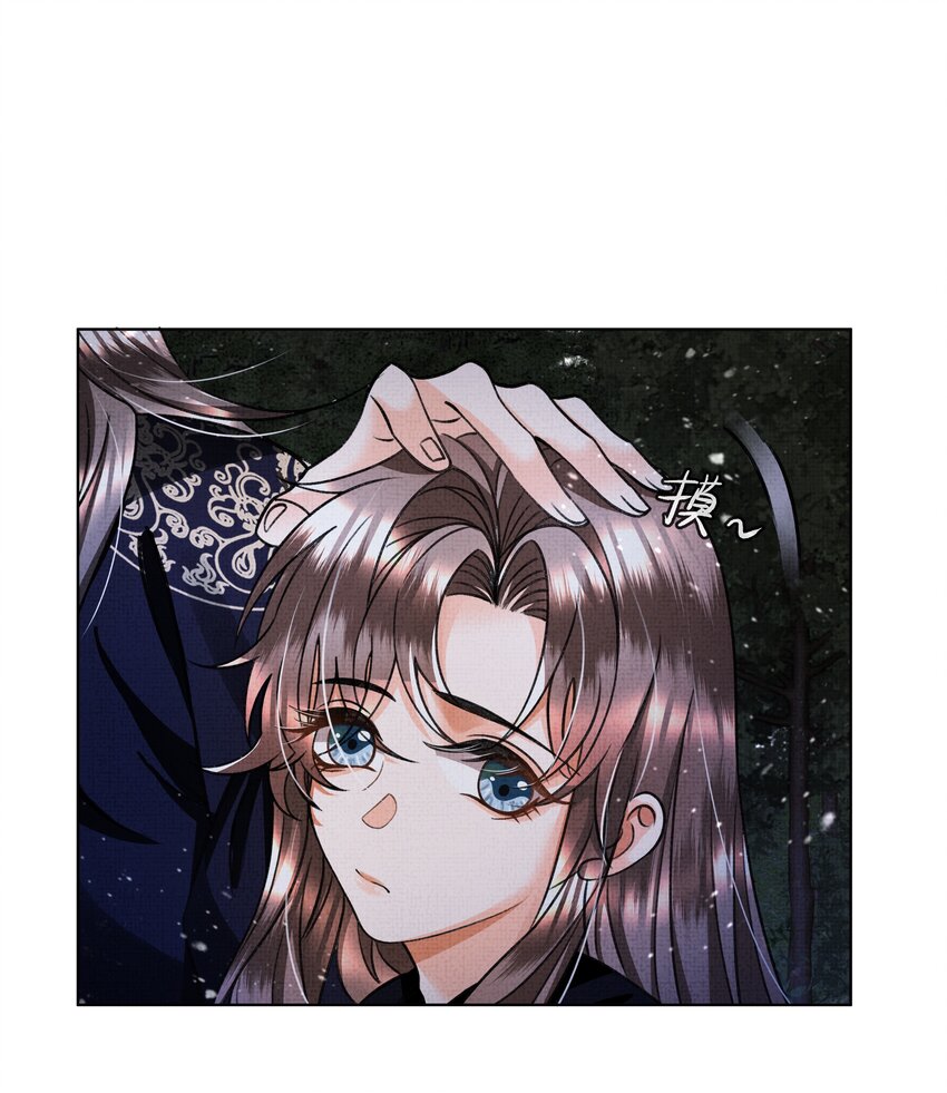 007 你终于醒了，世子殿下19