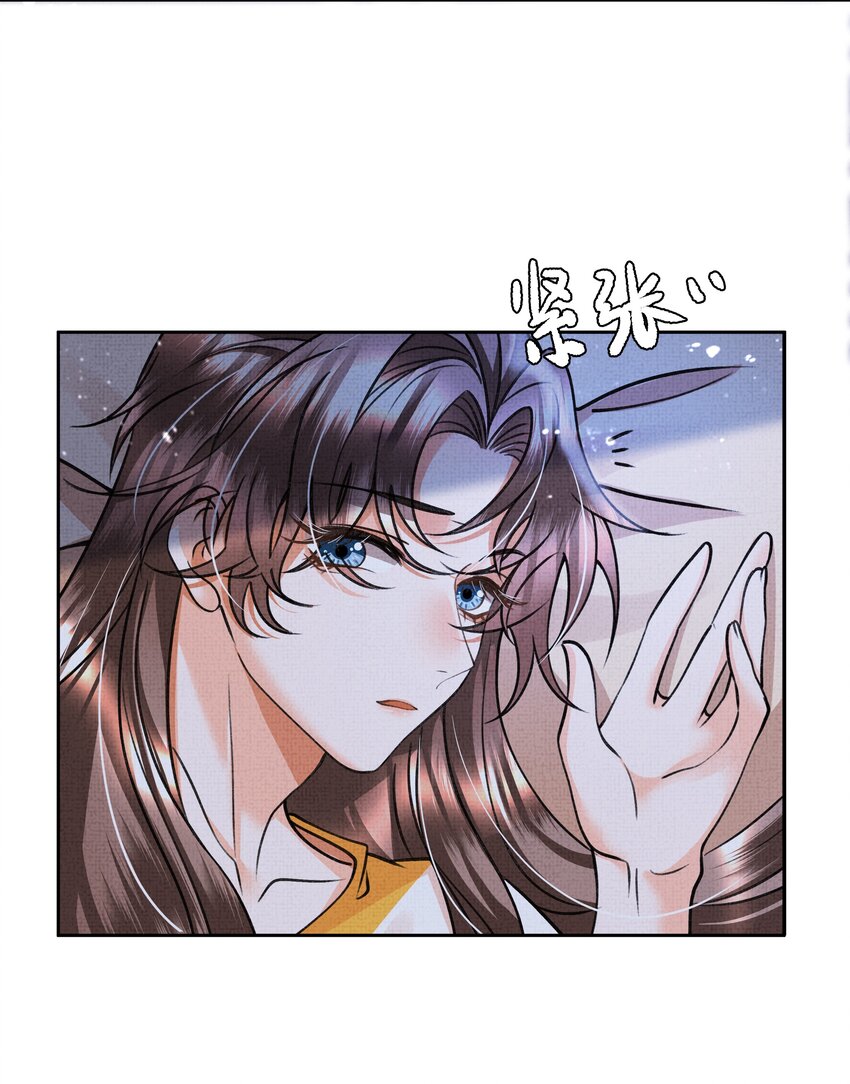 010 我那话是不是有些伤人2