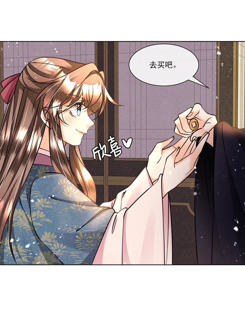 019 我给你定个规矩15