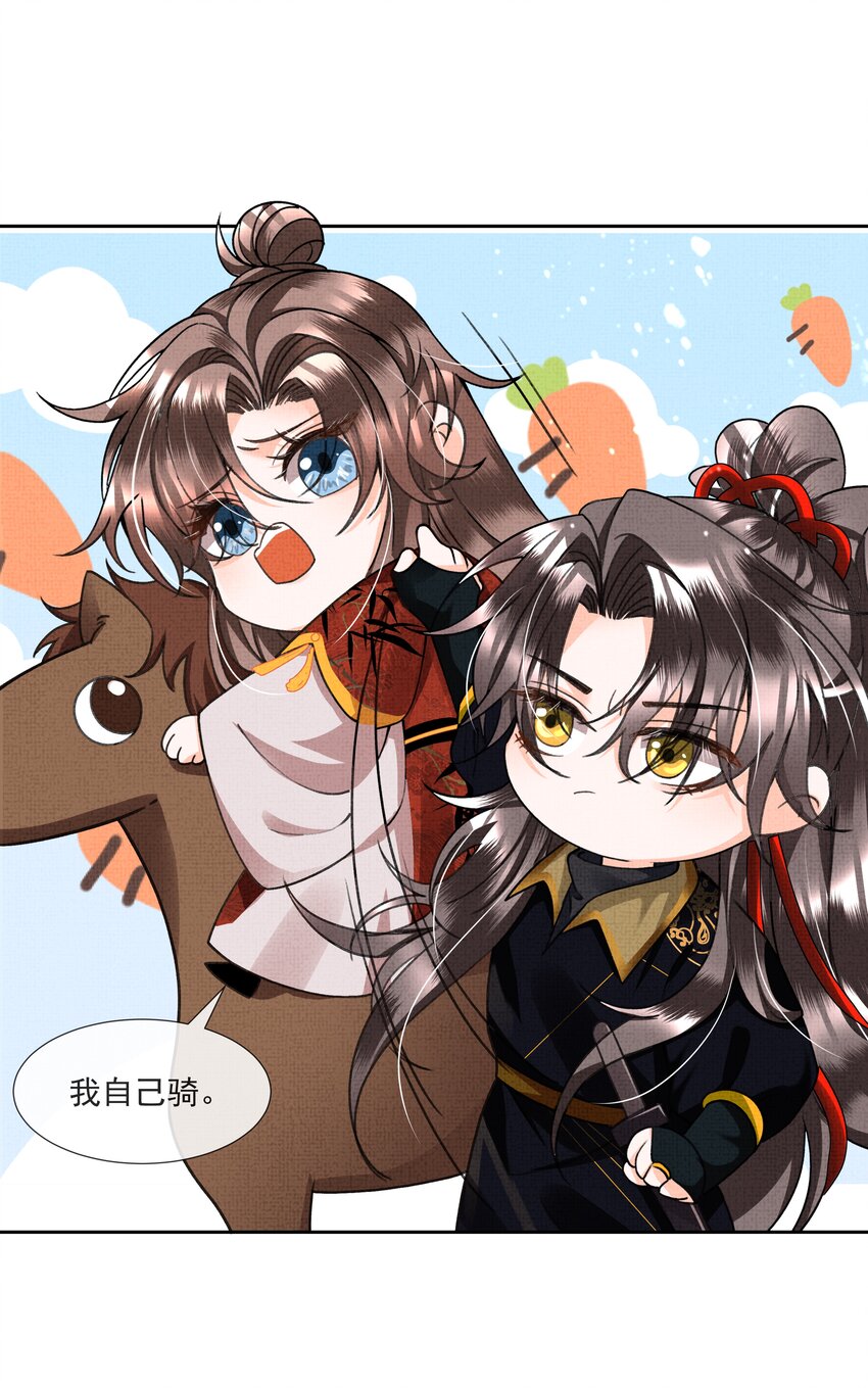005 歇会儿不行么？22