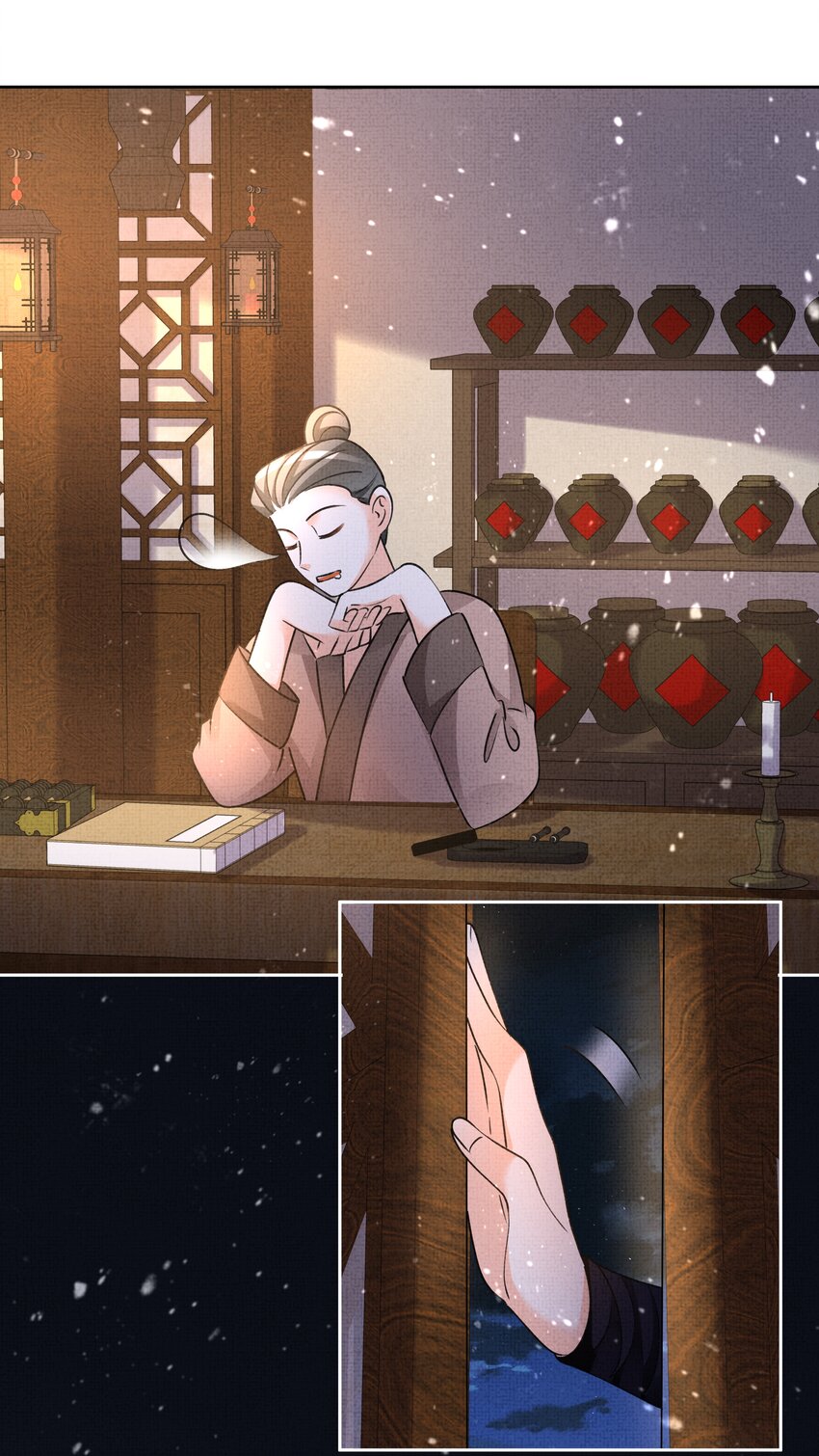 041 我…想娘亲了...8