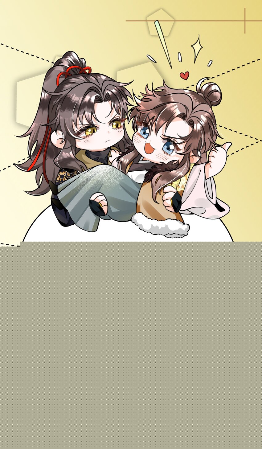 013 不要抛下我！47