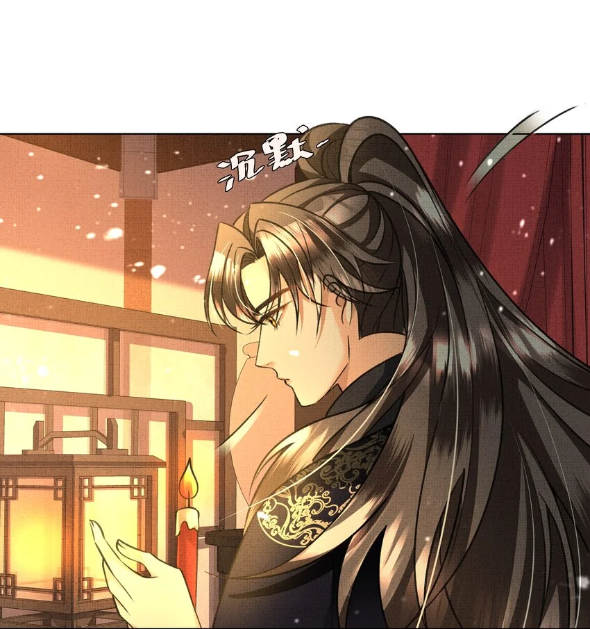 021 你想要逃走？15