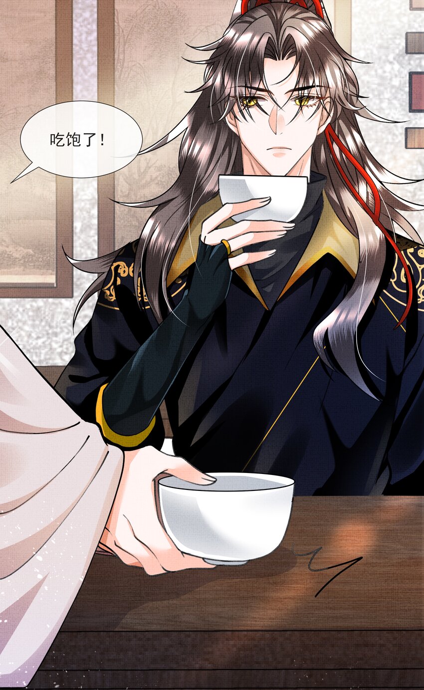 005 歇会儿不行么？16