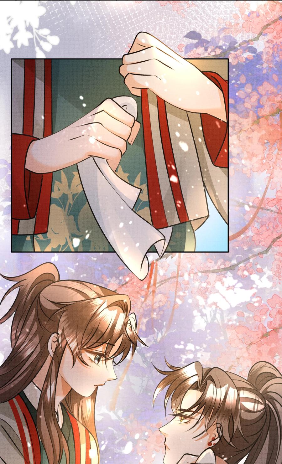 028 怎么不让我来？17