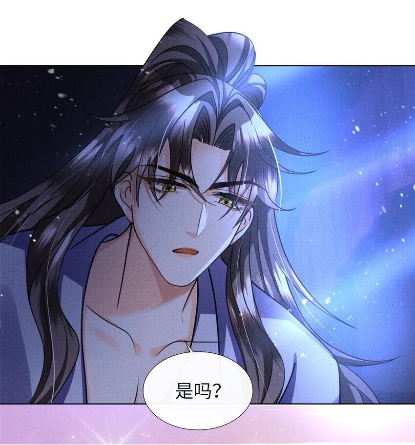 021 你想要逃走？35